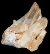 Tangerine Quartz Crystal Cluster - Madagascar #36206-2